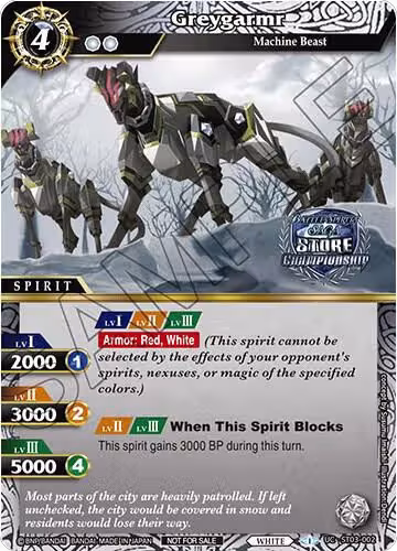 Greygarmr (Championship Card Set 2023 Vol. 2) (ST03-002), Battle Spirits Saga Promo Cards — Battle Spirits card price