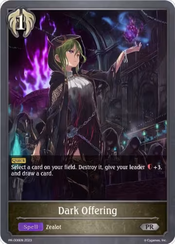 Dark Offering (PR-006EN), Shadowverse: Evolve Promo Cards — Shadowverse card price