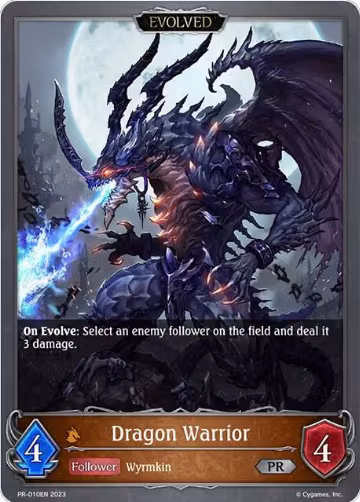 Dragon Warrior (Evolved) (PR-010EN), Shadowverse: Evolve Promo Cards — Shadowverse card price