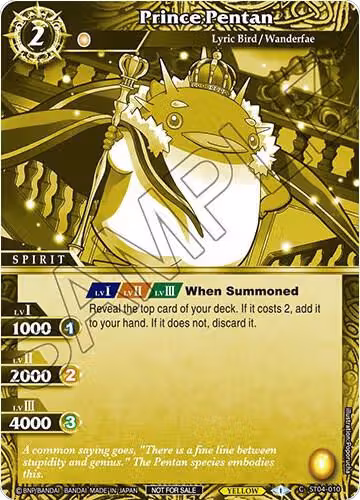 Prince Pentan (Event Pack Vol. 2) (ST04-010), Launch & Event Promos — Battle Spirits card price