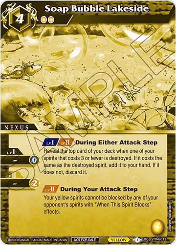 Soap Bubble Lakeside (Event Pack Vol. 2) (ST04-013), Launch & Event Promos — Battle Spirits card price