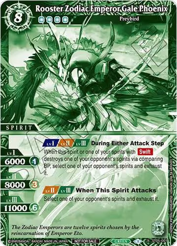 Rooster Zodiac Emperor Gale Phoenix (Event Pack Vol. 2) (ST05-001), Launch & Event Promos — Battle Spirits card price