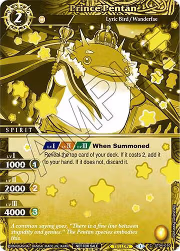 Prince Pentan (Finalist Card Set Vol. 2) (ST04-010), Launch & Event Promos — Battle Spirits card price