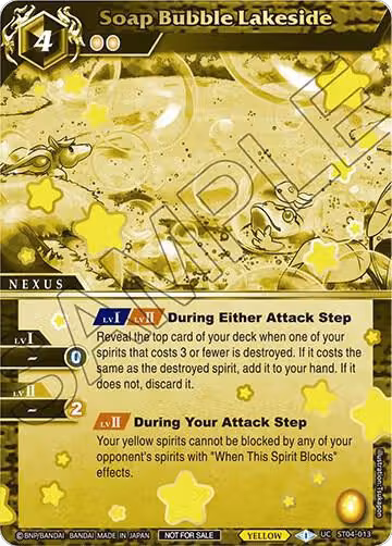 Soap Bubble Lakeside (Finalist Card Set Vol. 2) (ST04-013), Launch & Event Promos — Battle Spirits card price