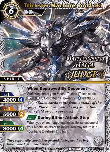 Trickster Machine God Loki (Judge Pack Vol. 2) (BSS02-039), Battle Spirits Saga Promo Cards — Battle Spirits card price
