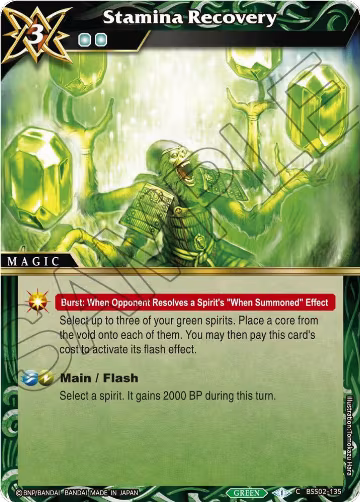 Stamina Recovery (BSS02-135), False Gods — Battle Spirits card price