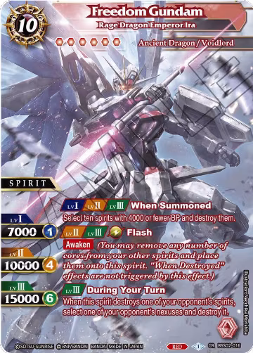 Freedom Gundam - Rage Dragon Emperor Ira (BSS02-016) — card price