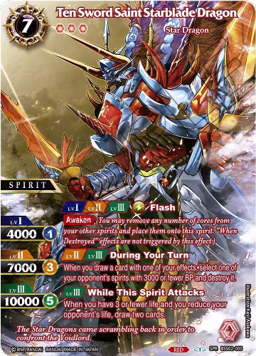 Ten Sword Saint Starblade Dragon (SPR) (BSS02-005), False Gods — Battle Spirits card price
