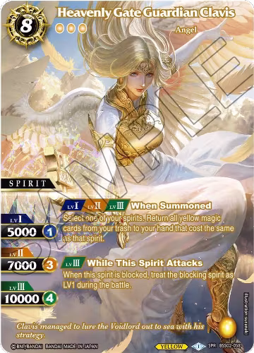 Heavenly Gate Guardian Clavis (SPR) (BSS02-058), False Gods — Battle Spirits card price