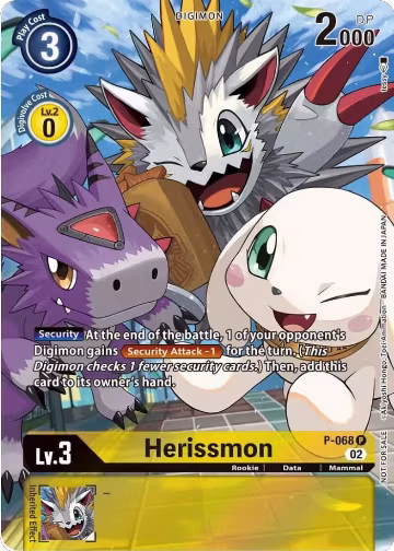 Herissmon - P-068 (Official Tournament Pack Vol.10) (P-068 P), Digimon Promotion Cards — Digimon card price