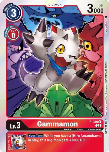 Gammamon (Winner Pack Royal Knights) (P-059 P), Digimon Promotion Cards — Digimon card price
