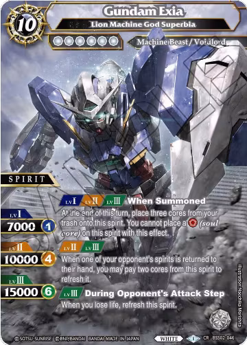 Gundam Exia - Lion Machine God Superbia (BSS02-046), False Gods — Battle Spirits card price