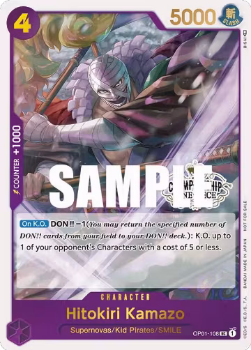Hitokiri Kamazo (Store Championship 2023 Participation Pack Vol.1) (OP01-108), One Piece Promotion Cards — One Piece card price