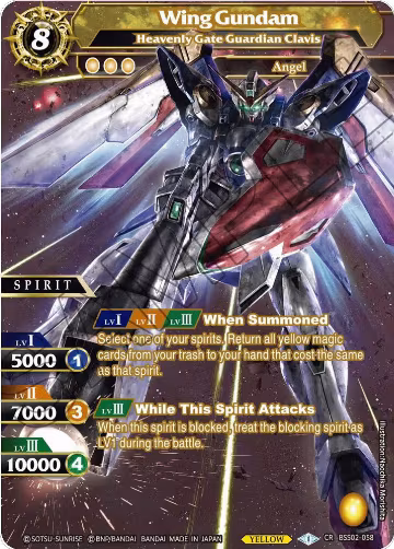 Wing Gundam - Heavenly Gate Guardian Clavis (BSS02-058), False Gods — Battle Spirits card price