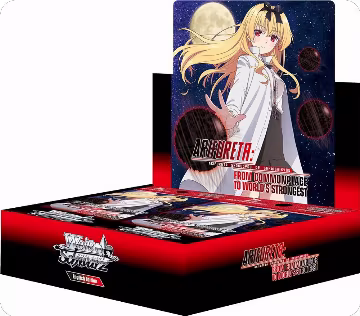 Arifureta: From Commonplace to World's Strongest Booster Box, Arifureta: From Commonplace to World's Strongest — Weiß Schwarz sealed product price