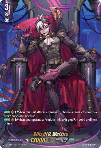 Blitz CEO, Welstra (D-CS01/004EN), D-CS01: Deluxe Collector's Set 01: Vanguard Deluxe — Vanguard card price