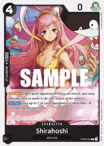 Shirahoshi (ST08-006) — card price