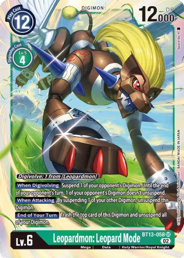 Leopardmon: Leopard Mode (BT13-058 SR), Versus Royal Knights — Digimon card price