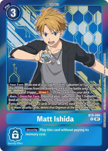 Matt Ishida (Event Pack 5) (BT6-088 R), Double Diamond — Digimon card price