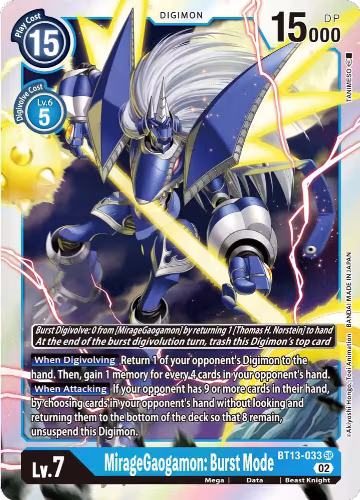 MirageGaogamon: Burst Mode (BT13-033 SR), Versus Royal Knights — Digimon card price