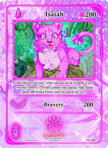 Isaiah (GU-004), Grordhelm Uprising [1st Edition] — Akora card price