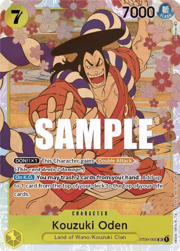 Kouzuki Oden (ST09-005) — card price