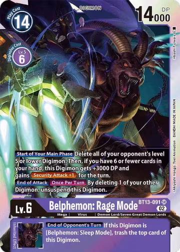 Belphemon: Rage Mode (BT13-091 SR), Versus Royal Knights — Digimon card price