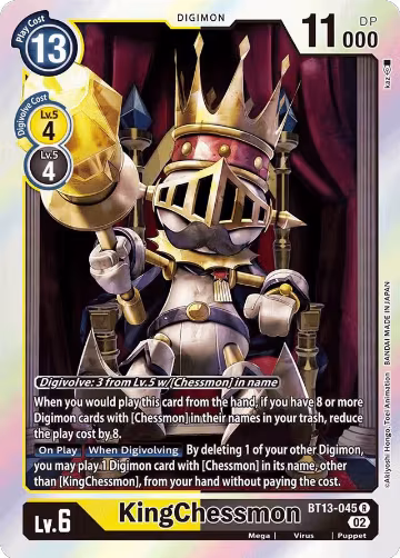 KingChessmon (BT13-045 R), Versus Royal Knights — Digimon card price