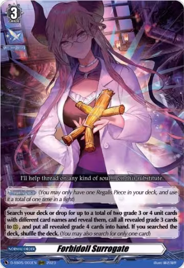 Forbidoll Surrogate (D-SS05/003EN) — card price