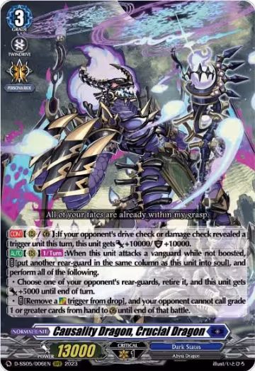 Causality Dragon, Crucial Dragon (D-SS05/006EN), D-SS05: Festival Booster 2023 — Vanguard card price