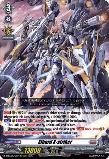 Elbard X-striker (D-SS05/007EN), D-SS05: Festival Booster 2023 — Vanguard card price