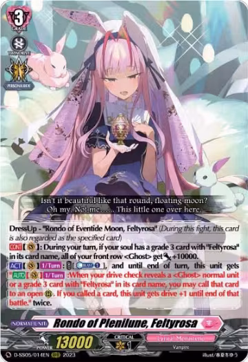 Rondo of Plenilune, Feltyrosa (D-SS05/014EN), D-SS05: Festival Booster 2023 — Vanguard card price