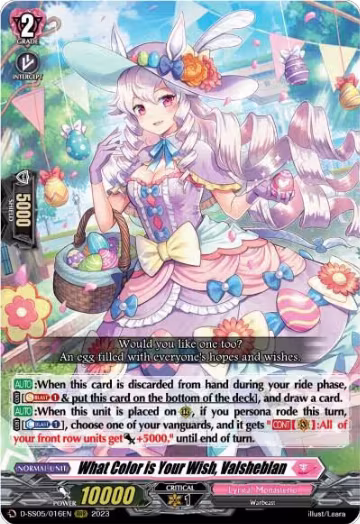 What Color is Your Wish, Valsheblan (D-SS05/016EN), D-SS05: Festival Booster 2023 — Vanguard card price