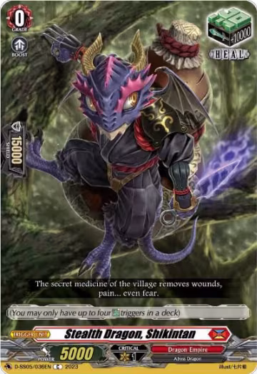 Stealth Dragon, Shikintan (D-SS05/036EN), D-SS05: Festival Booster 2023 — Vanguard card price