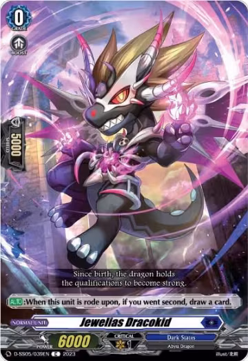 Jewelias Dracokid (D-SS05/039EN), D-SS05: Festival Booster 2023 — Vanguard card price
