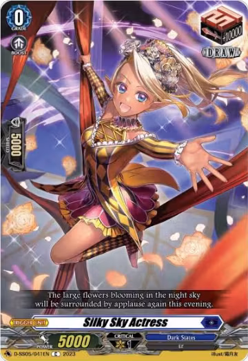 Silky Sky Actress (D-SS05/041EN), D-SS05: Festival Booster 2023 — Vanguard card price