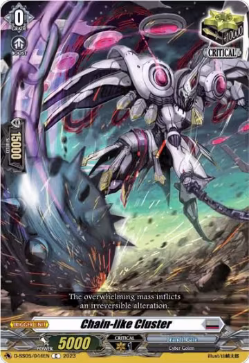 Chain-like Cluster (D-SS05/044EN), D-SS05: Festival Booster 2023 — Vanguard card price