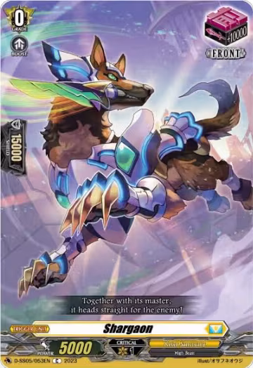 Shargaon (D-SS05/053EN), D-SS05: Festival Booster 2023 — Vanguard card price