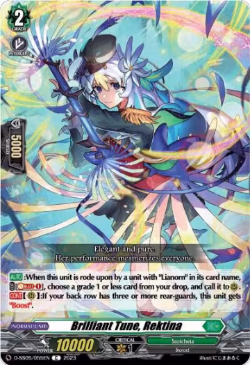 Brilliant Tune, Rektina (D-SS05/055EN), D-SS05: Festival Booster 2023 — Vanguard card price