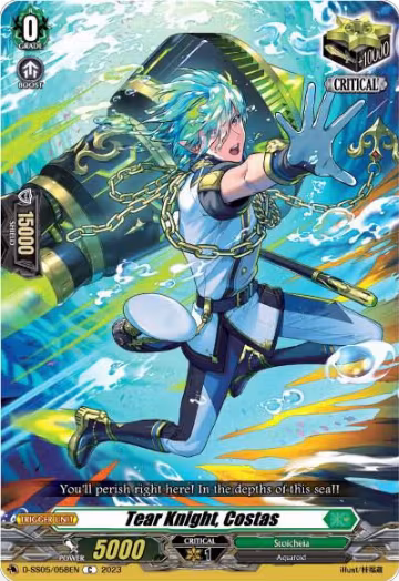 Tear Knight, Costas (D-SS05/058EN), D-SS05: Festival Booster 2023 — Vanguard card price