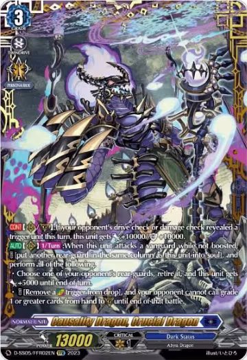 Causality Dragon, Crucial Dragon (FFR) (D-SS05/FFR02EN), D-SS05: Festival Booster 2023 — Vanguard card price