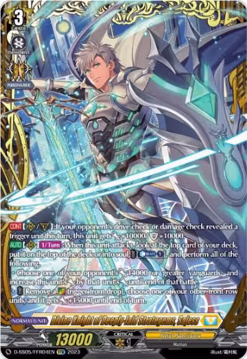 Divine Knight of Deeply-laid Strategems, Sajess (FFR) (D-SS05/FFR04EN), D-SS05: Festival Booster 2023 — Vanguard card price