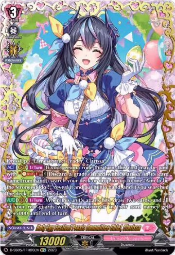 Holy Egg Festival Praxis Committee Chief, Clarissa (FFR) (D-SS05/FFR06EN), D-SS05: Festival Booster 2023 — Vanguard card price