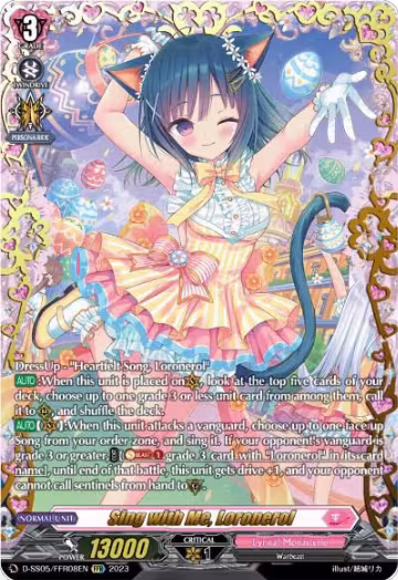 Sing with Me, Loronerol (FFR) (D-SS05/FFR08EN) — card price