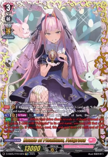 Rondo of Plenilune, Feltyrosa (FFR) (D-SS05/FFR10EN), D-SS05: Festival Booster 2023 — Vanguard card price