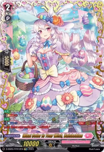 What Color is Your Wish, Valsheblan (FFR) (D-SS05/FFR12EN), D-SS05: Festival Booster 2023 — Vanguard card price