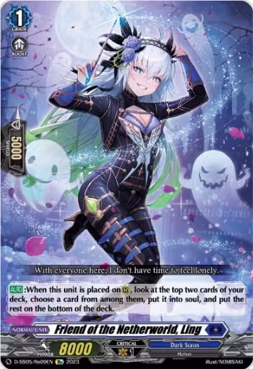 Friend of the Netherworld, Ling (D-SS05/Re09EN), D-SS05: Festival Booster 2023 — Vanguard card price