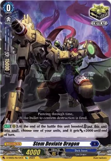 Stem Deviate Dragon (D-SS05/Re12EN), D-SS05: Festival Booster 2023 — Vanguard card price