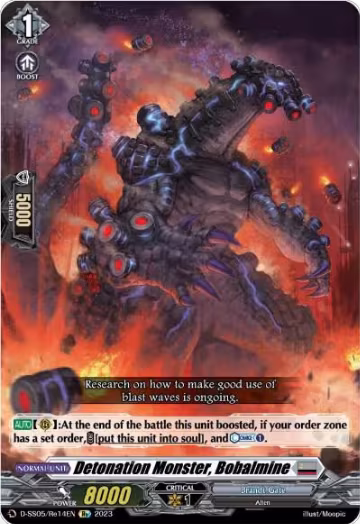 Detonation Monster, Bobalmine (D-SS05/Re14EN), D-SS05: Festival Booster 2023 — Vanguard card price