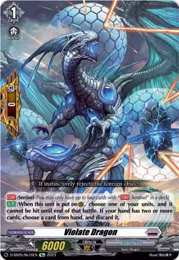 Violate Dragon (D-SS05/Re16EN), D-SS05: Festival Booster 2023 — Vanguard card price